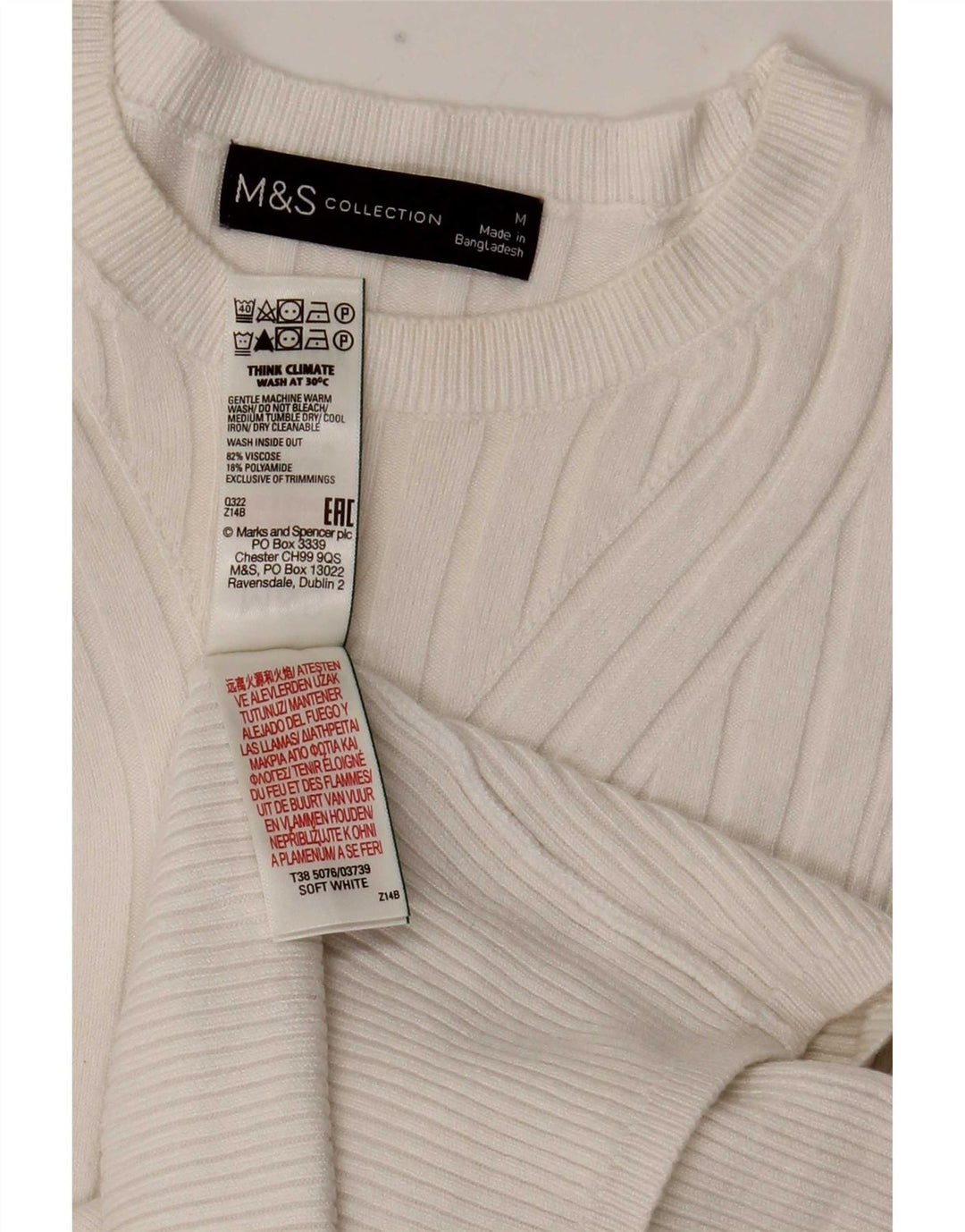 Marks & Spencer Womens Boat Neck Jumper Sweater UK 12 Medium White