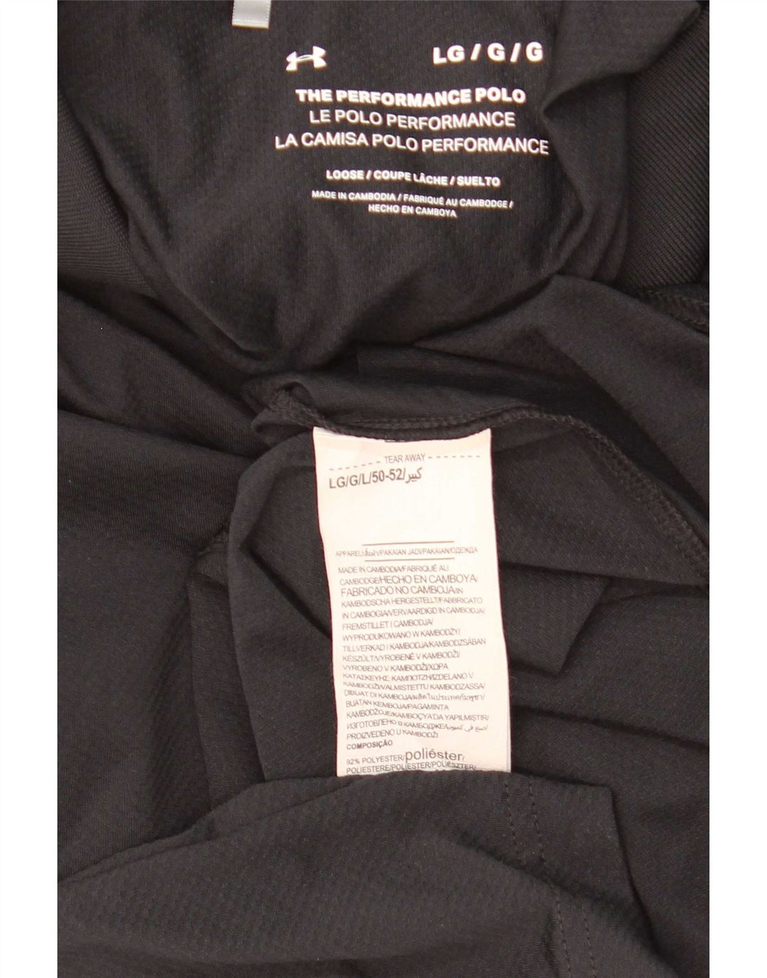 Under Armour Mens Polo Shirt Large Black Polyester