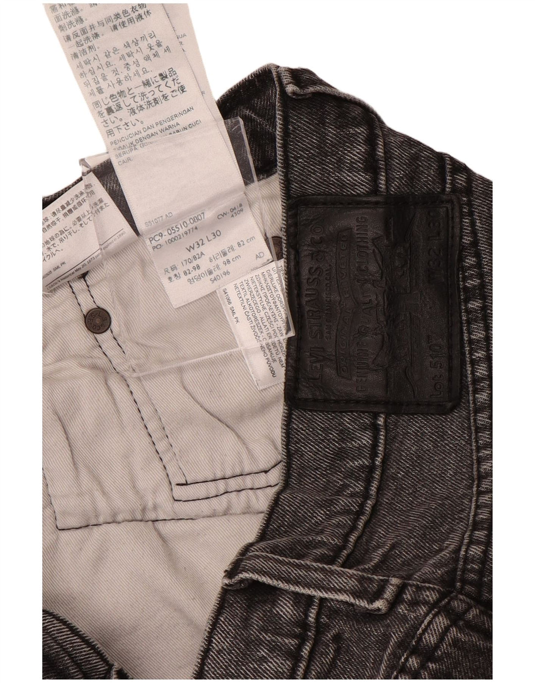 LEVI'S Mens 510 Skinny Jeans W32 L30 Grey Cotton