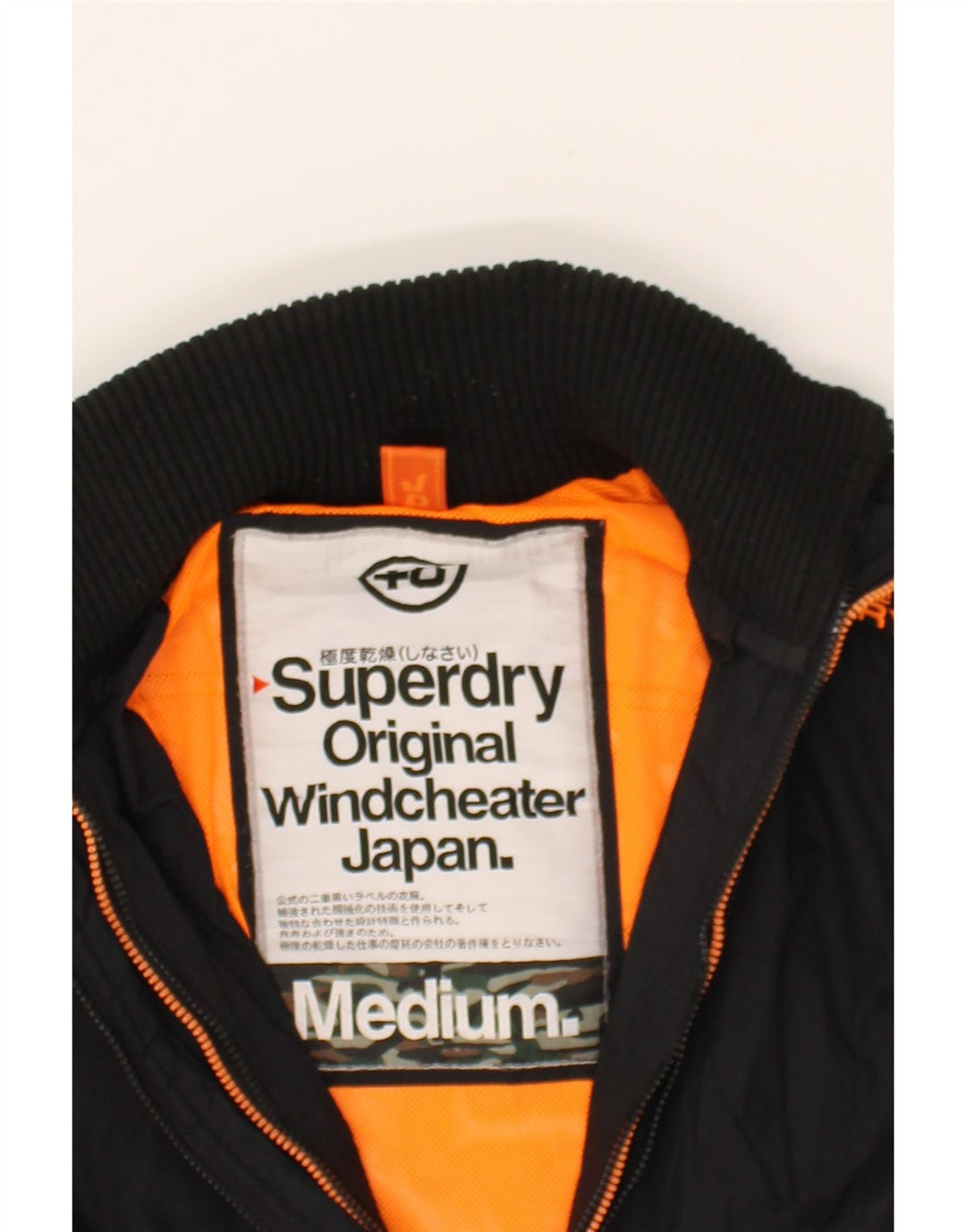 SUPERDRY Womens The Windcheater Windbreaker Jacket UK 14 Medium Black Vintage Superdry and Second-Hand Superdry from Messina Hembry 