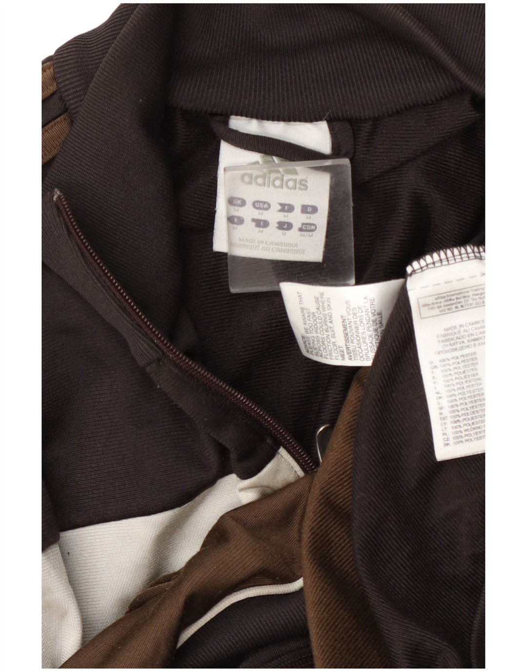 Adidas Mens Tracksuit Top Jacket Medium Brown Colourblock Polyester
