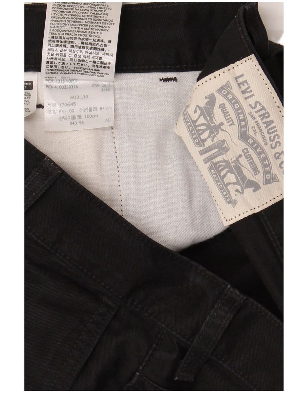 Levi's Mens Straight Chino Trousers W33 L25 Black Cotton