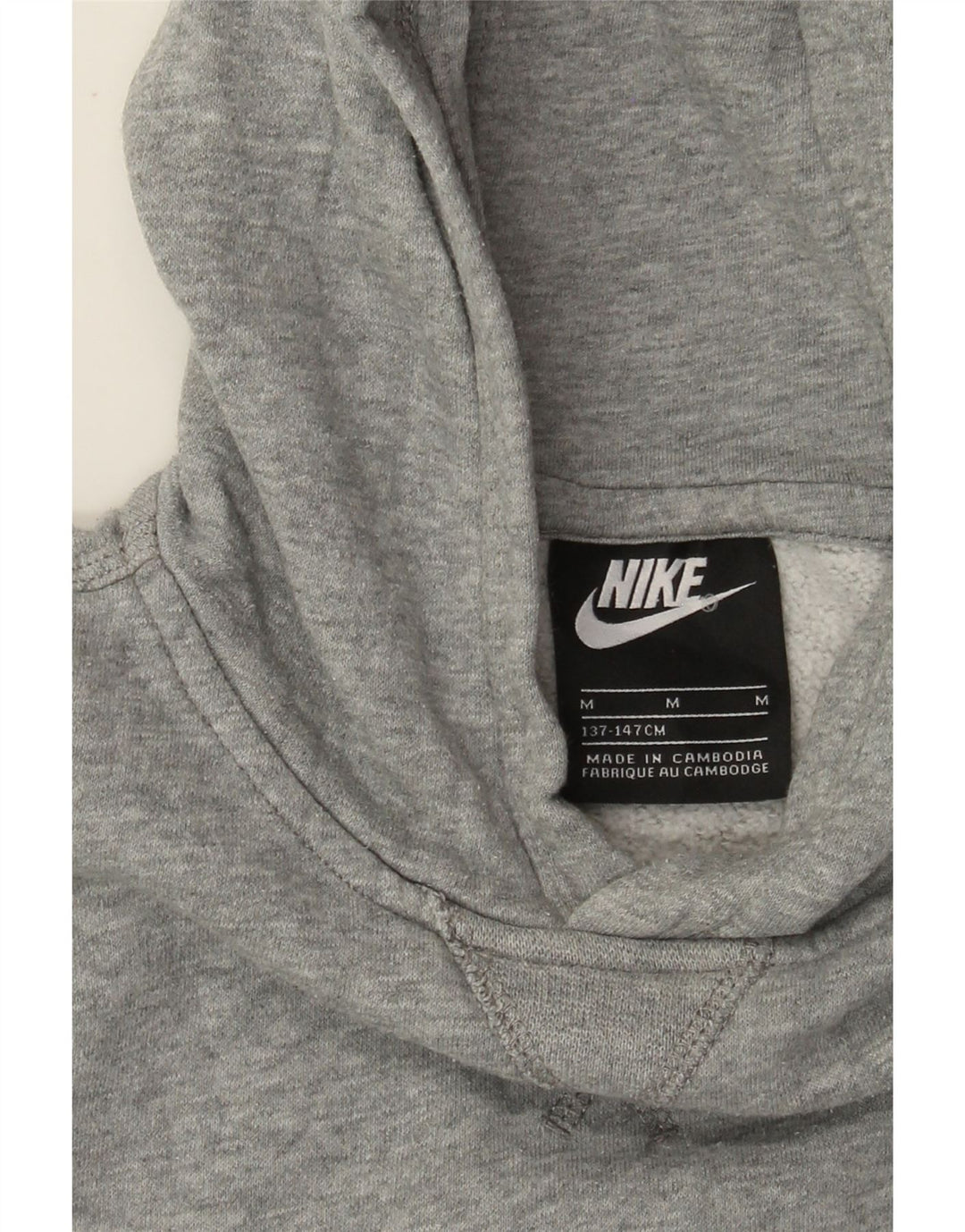 Nike Boys Hoodie Jumper 10-11 Years Medium Grey Flecked