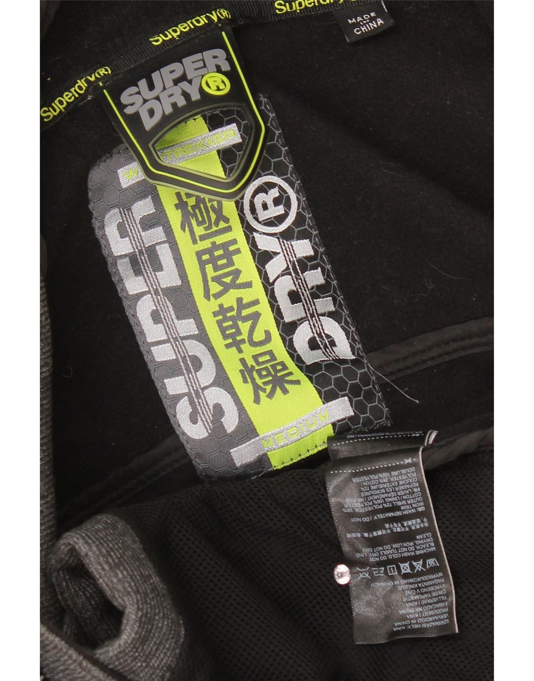 Superdry Mens Hooded Windbreaker Jacket UK 38 Medium Grey Polyester