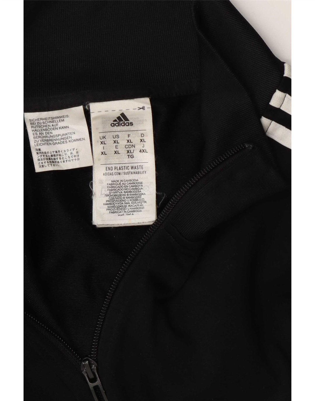 Adidas Mens Tracksuit Top Jacket XL Black Polyester