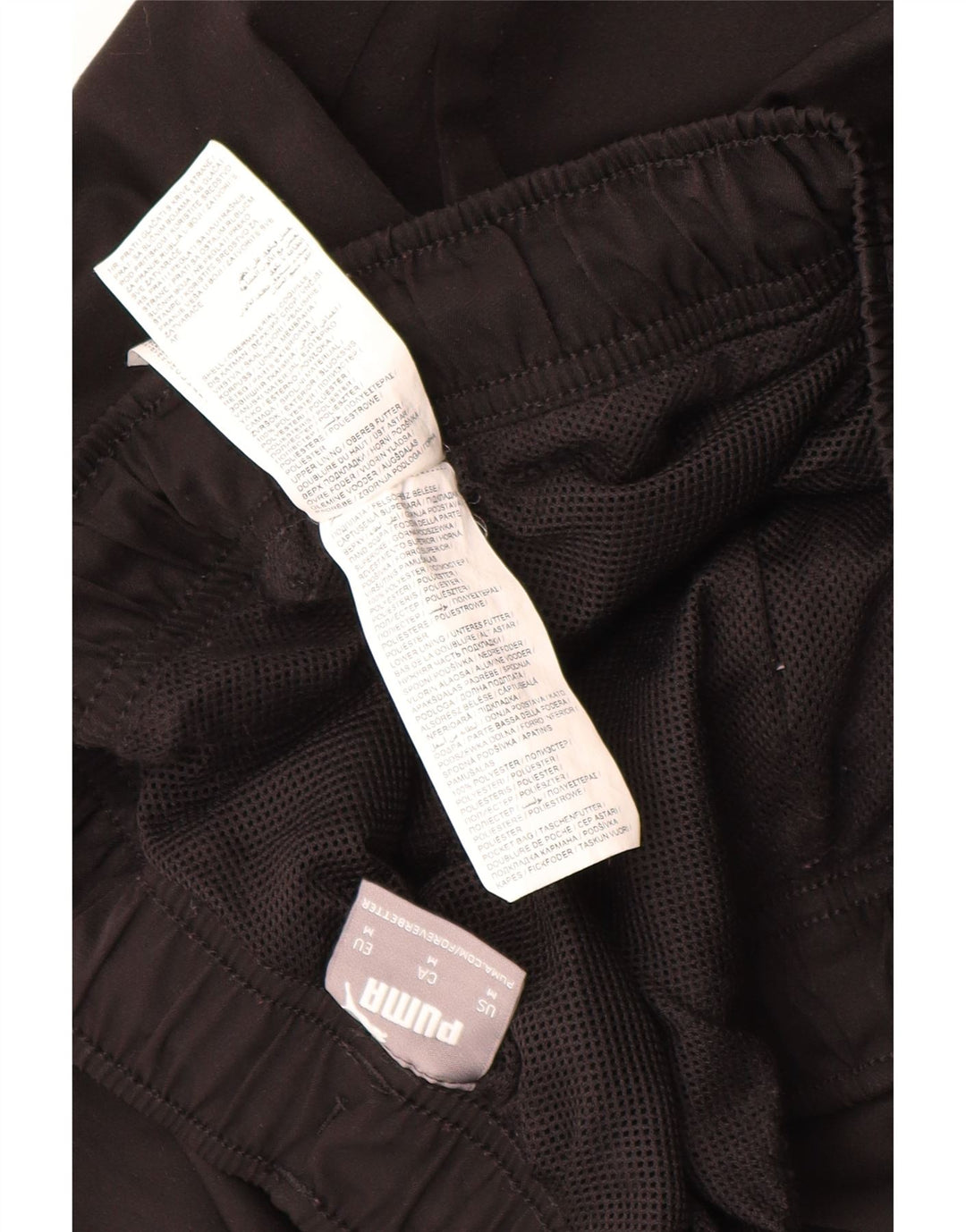 PUMA Mens Tracksuit Trousers Joggers Medium  Black Polyester