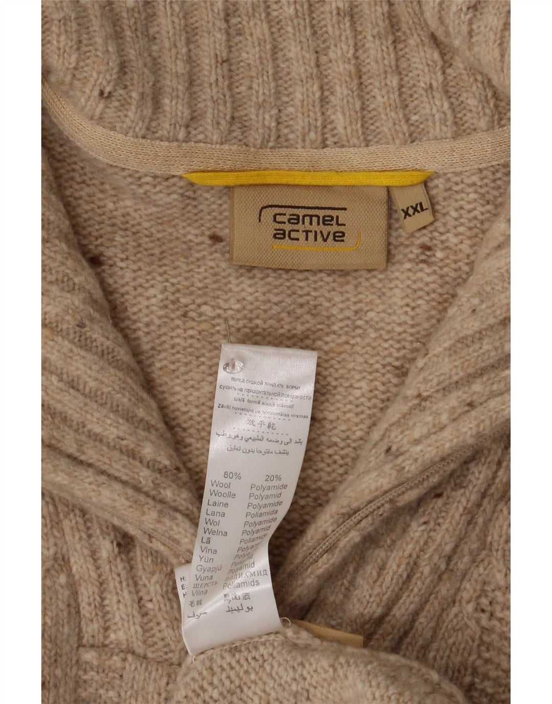 Camel Active Mens Zip Neck Jumper Sweater 2XL Beige Flecked Wool