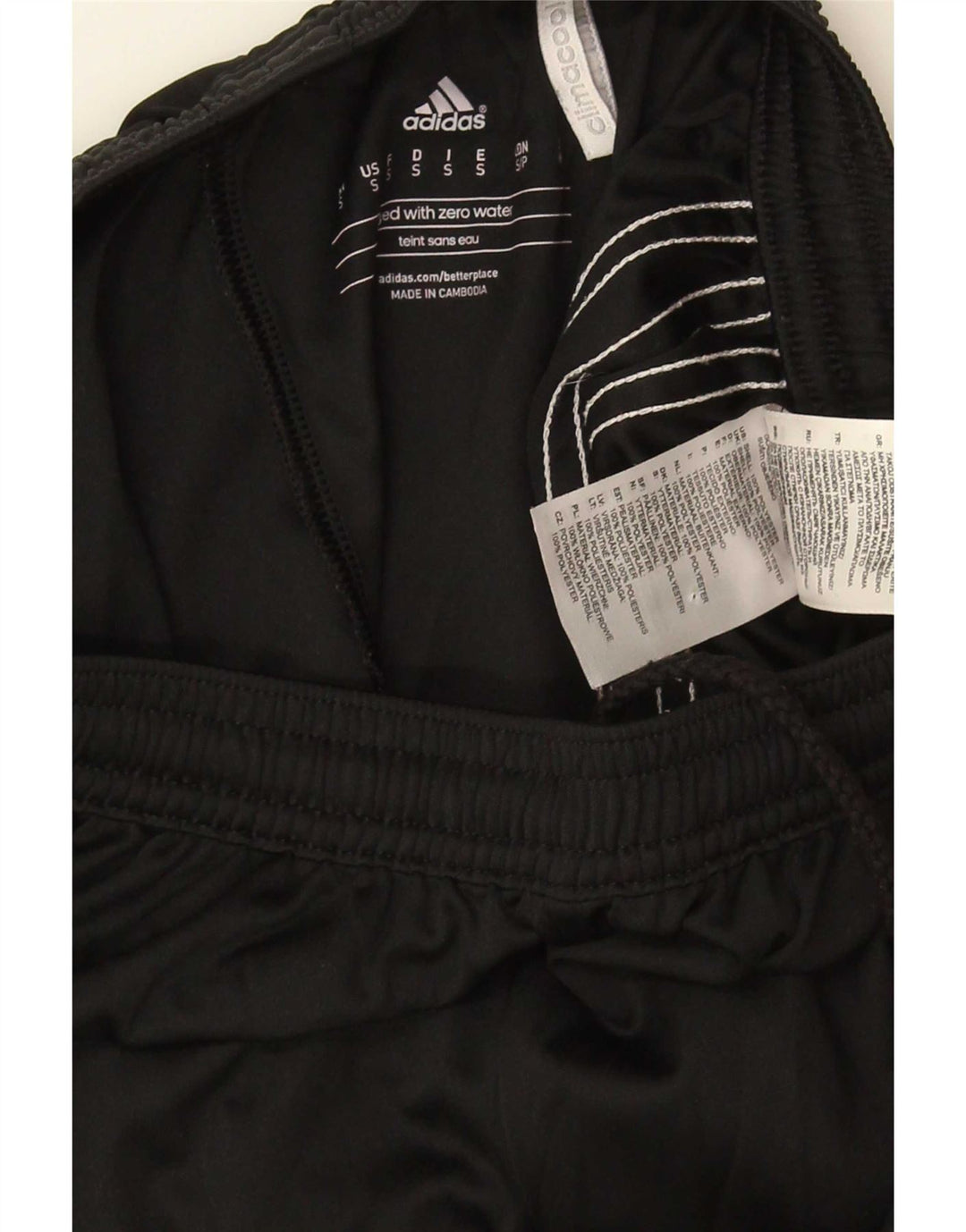 Adidas Mens Climacool Sport Shorts Small Black Colourblock Polyester