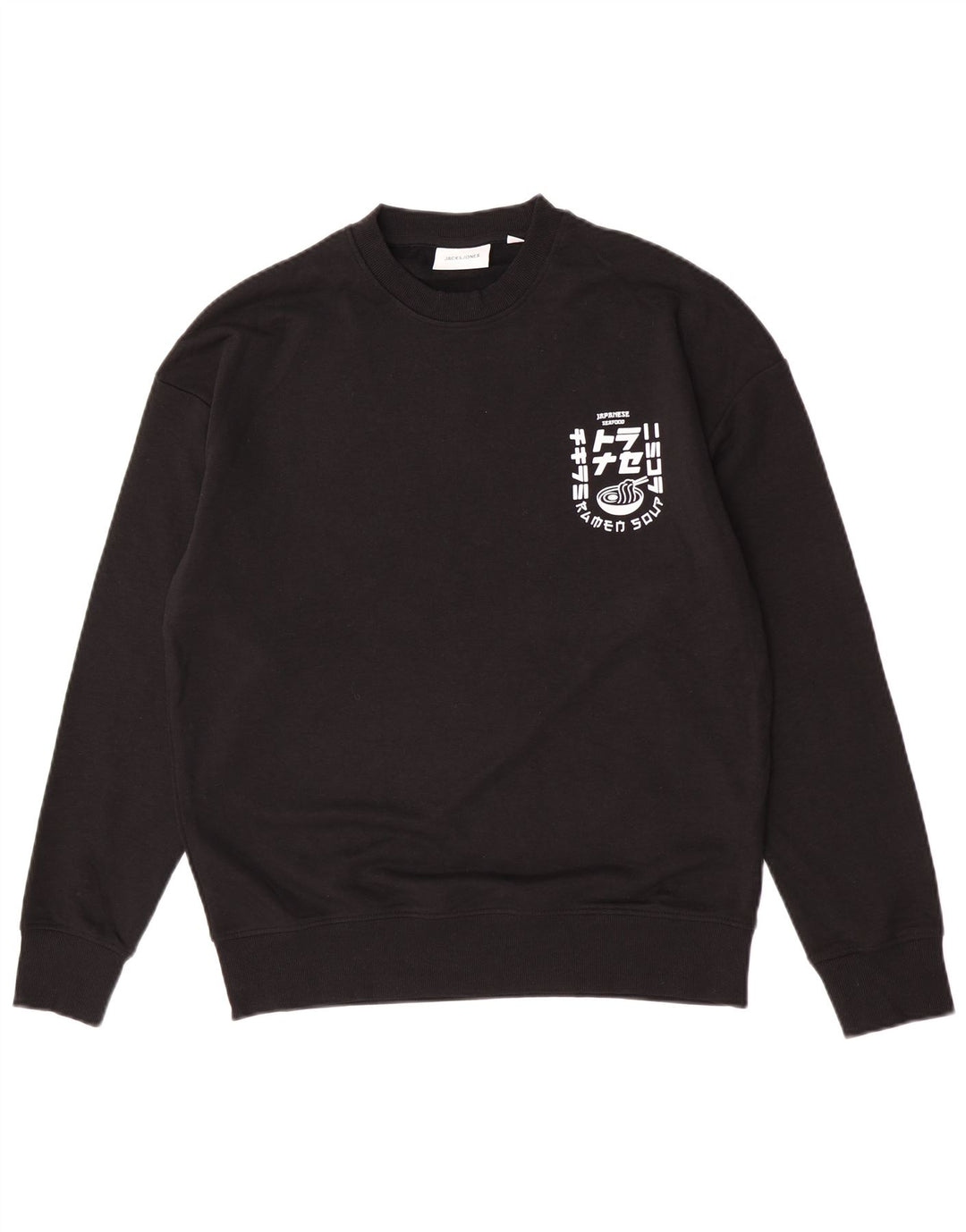 Jack & Jones Mens Graphic Sweatshirt Jumper Medium Black Cotton