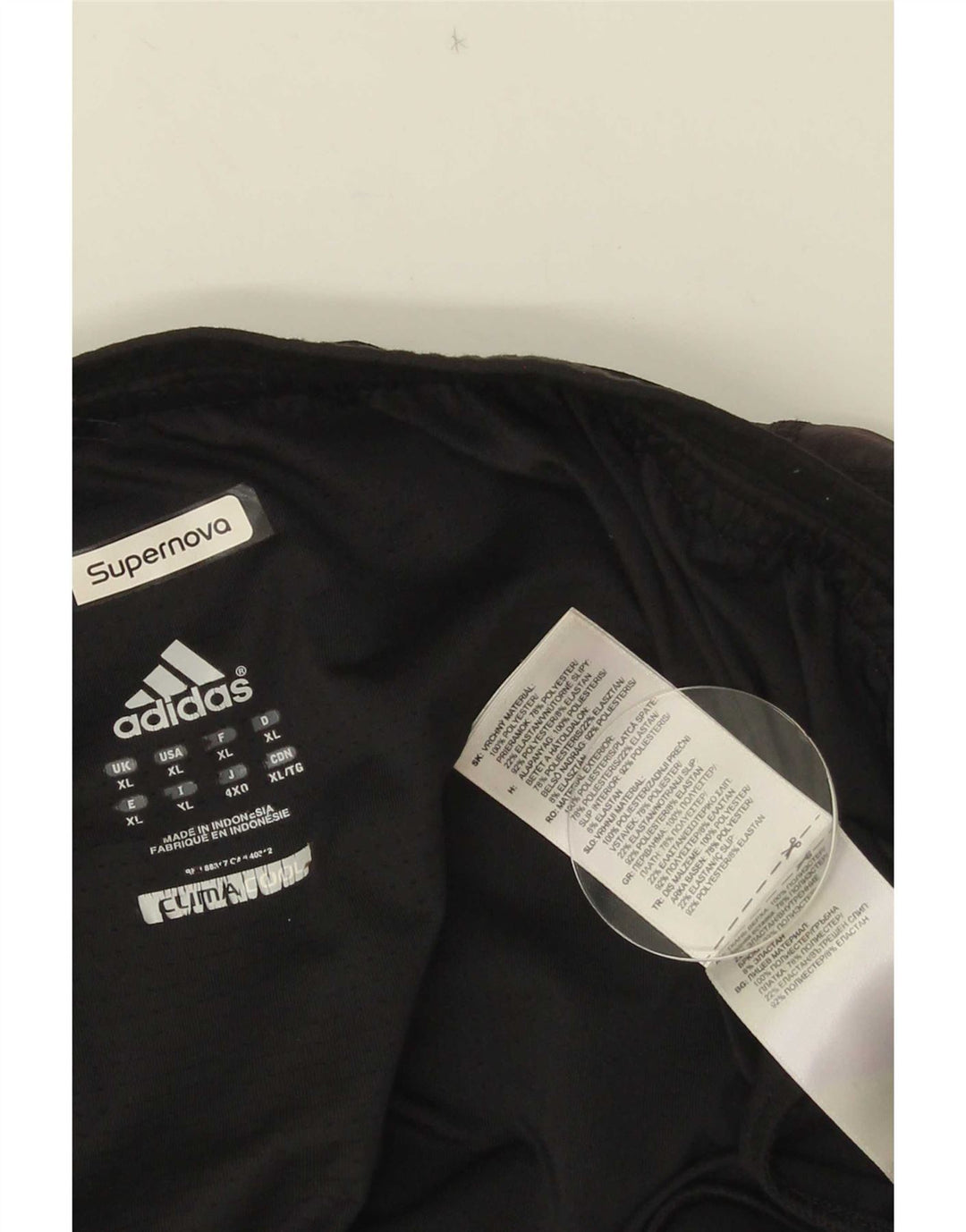 Adidas Mens Climacool Sport Shorts XL Black Colourblock Polyester