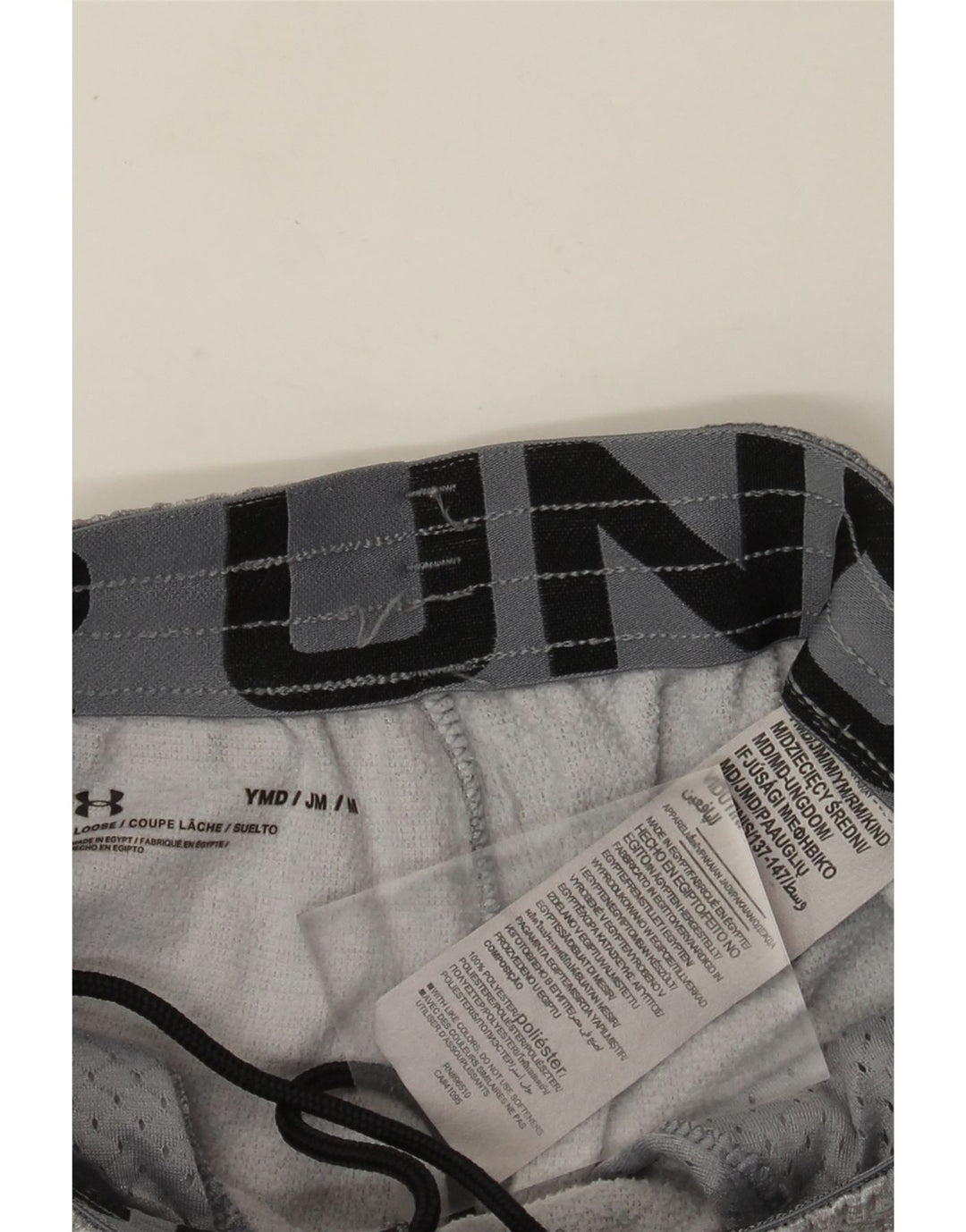 Under Armour Boys Graphic Sport Shorts 9-10 Years Medium Grey Flecked