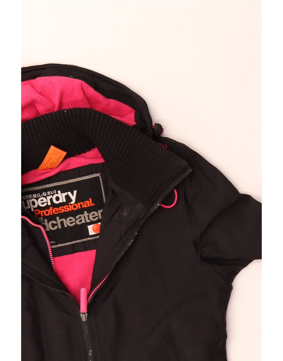 SUPERDRY Womens Windcheater Hooded Windbreaker Jacket UK 18 XL Black Nylon