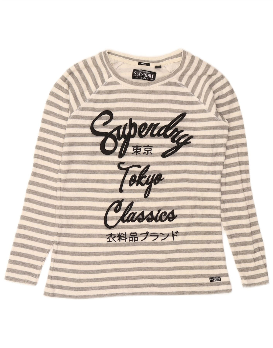 Superdry Womens Graphic Top Long Sleeve UK 10 Small Grey Striped Cotton