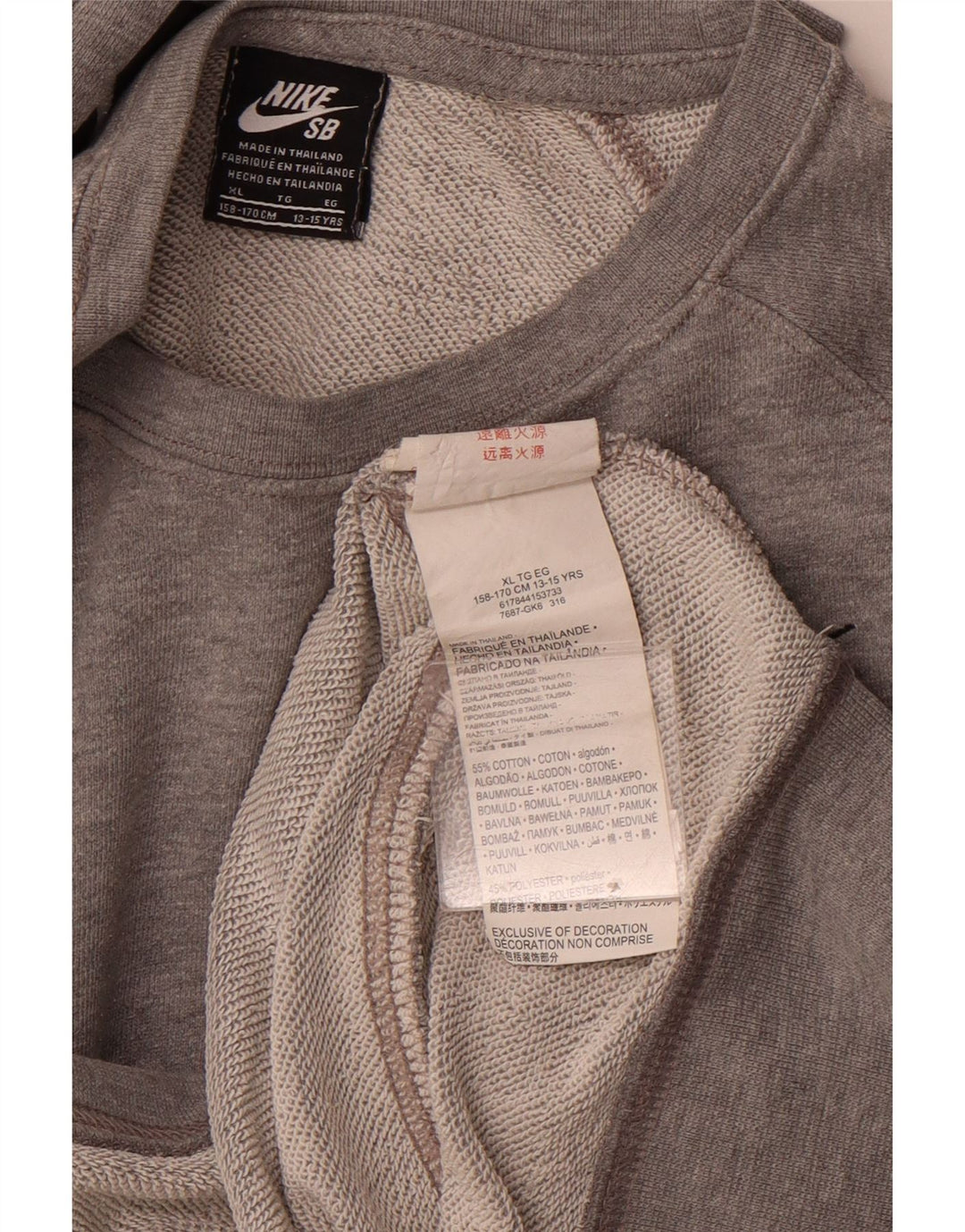 Nike Girls Loose Fit Graphic Sweatshirt Jumper 13-14 Years XL Grey Cotton