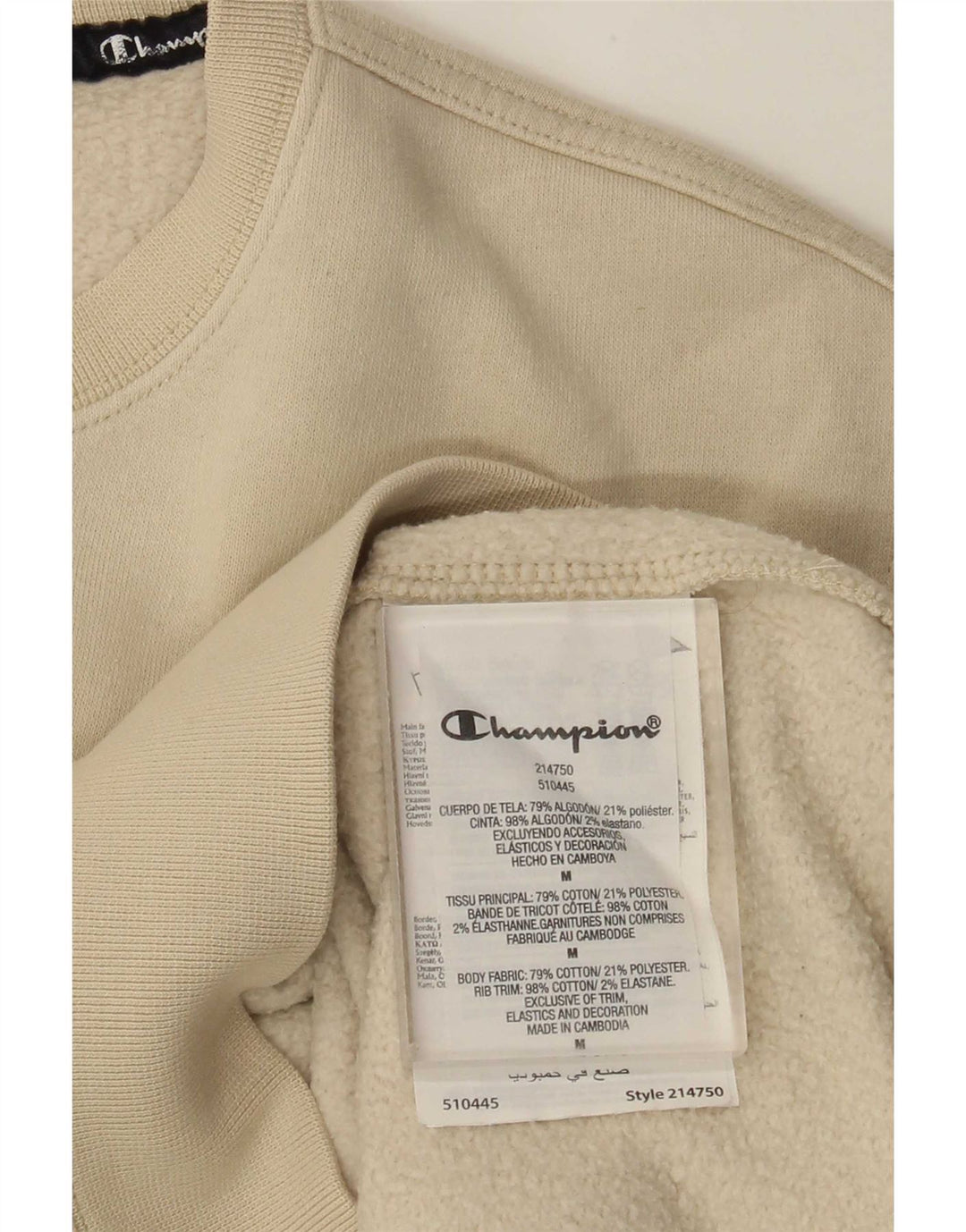 Champion Mens Sweatshirt Jumper Medium Beige Cotton