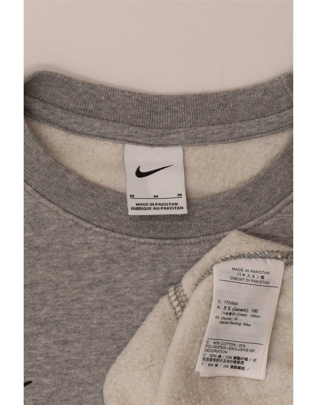 Nike Mens Sweatshirt Jumper Medium Grey Cotton