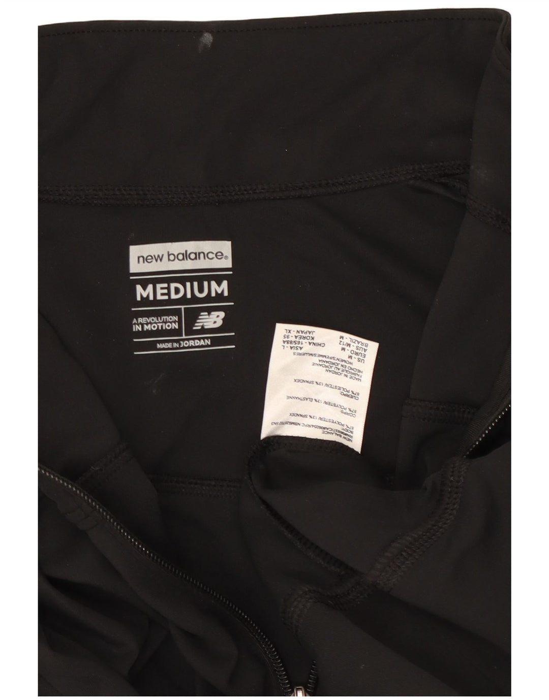 New Balance Womens Tracksuit Top Jacket UK 12 Medium Black Polyester