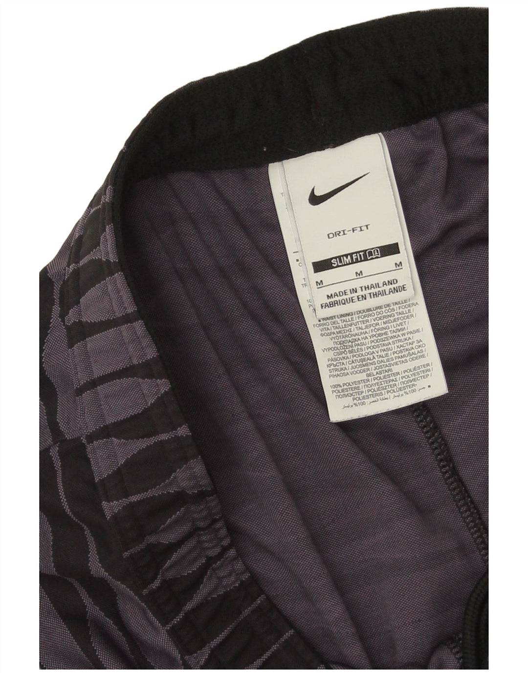 Nike Mens Slim Sport Shorts Medium Purple Geometric Polyester