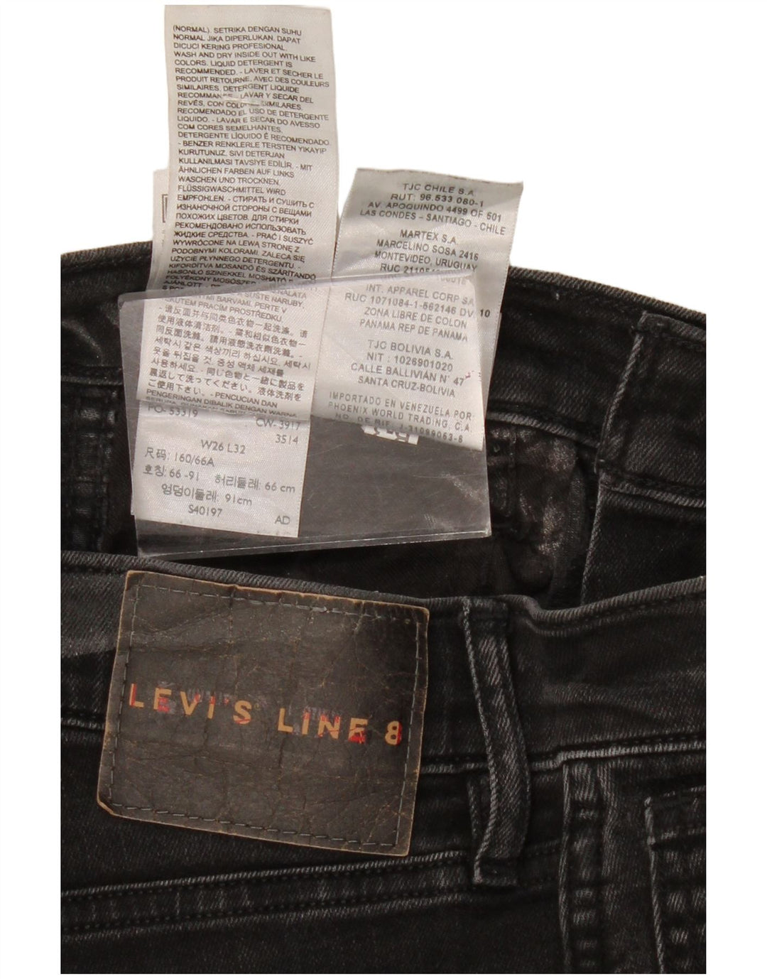 LEVI'S Womens Skinny Jeans W26 L28 Black Cotton