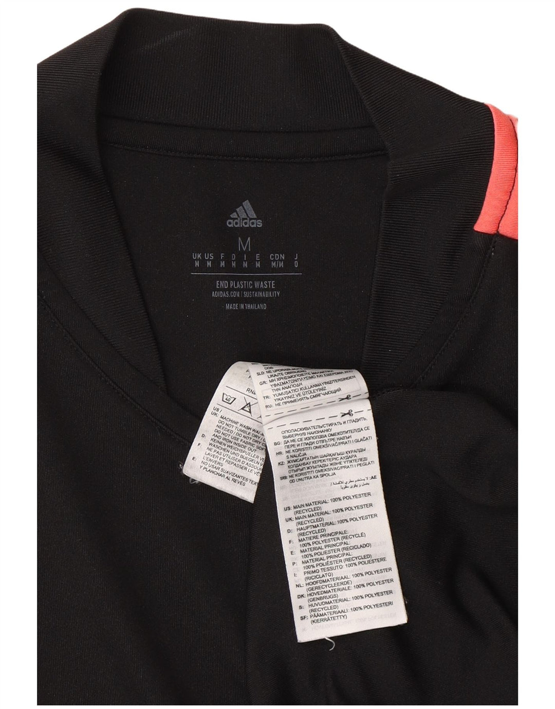 Adidas Mens Short Sleeve Regular T-Shirt Top Medium Black Colourblock
