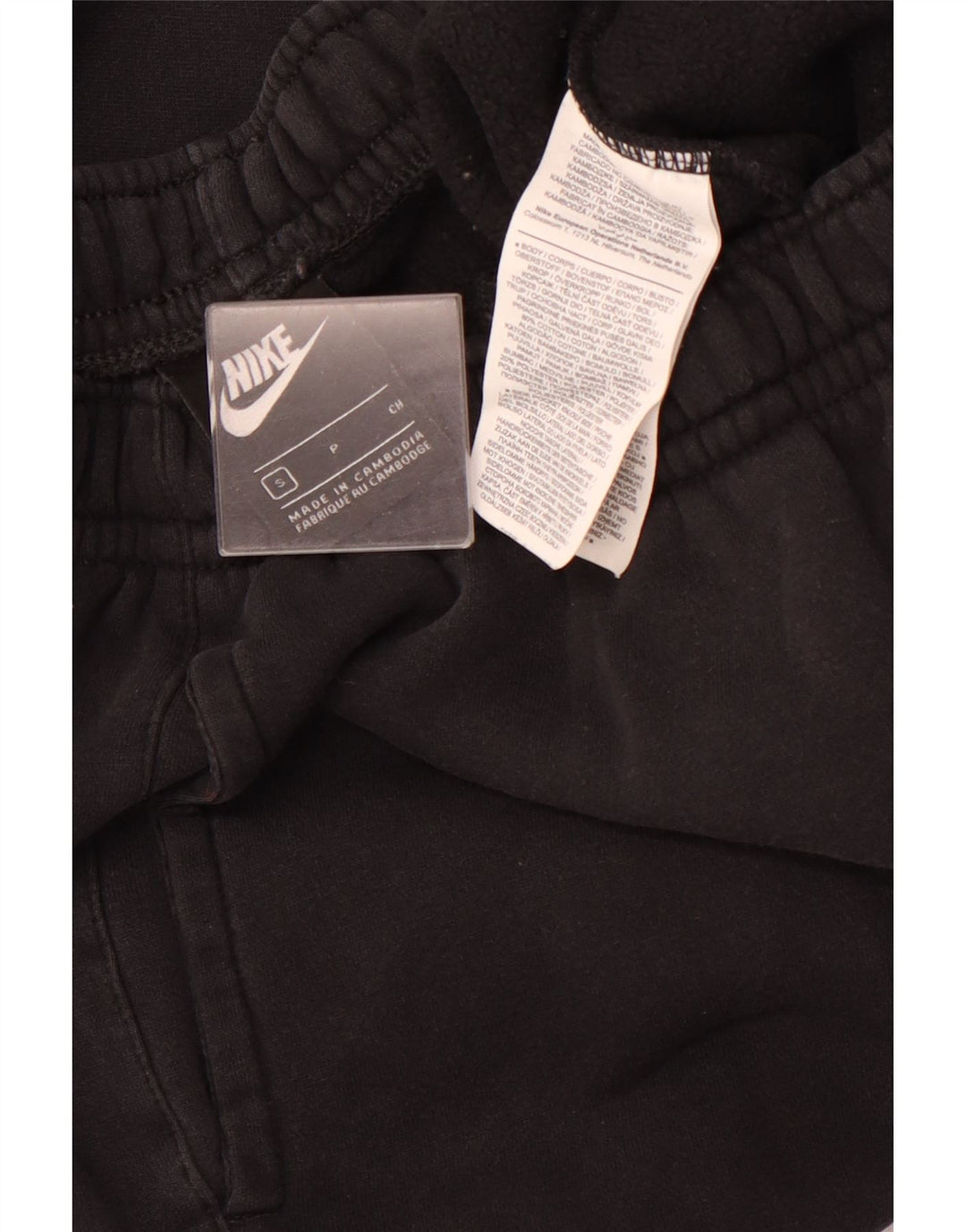 NIKE Mens Tracksuit Trousers Joggers Small Black Cotton