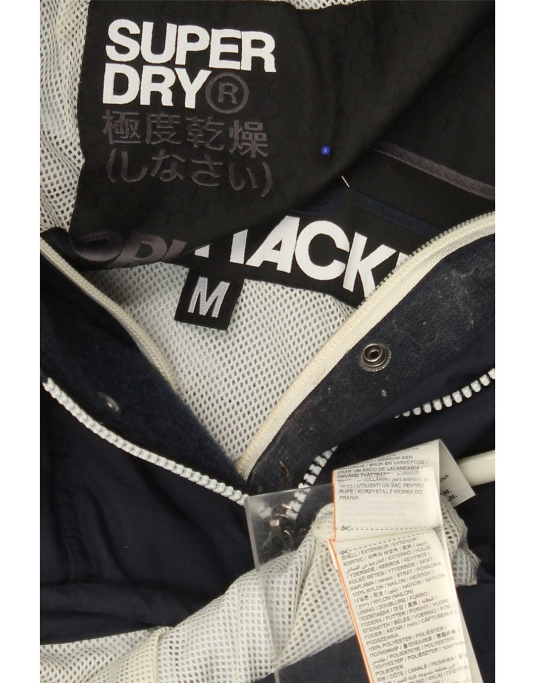 SUPERDRY Mens Graphic Windbreaker Jacket UK 38 Medium Navy Blue Nylon