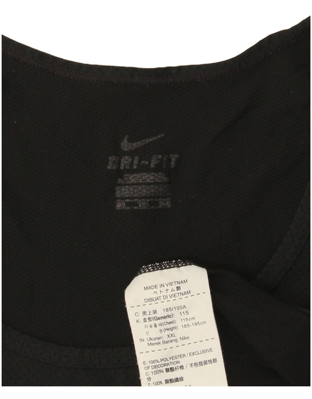 Nike Mens Dri Fit Vest Top XL Black Polyester