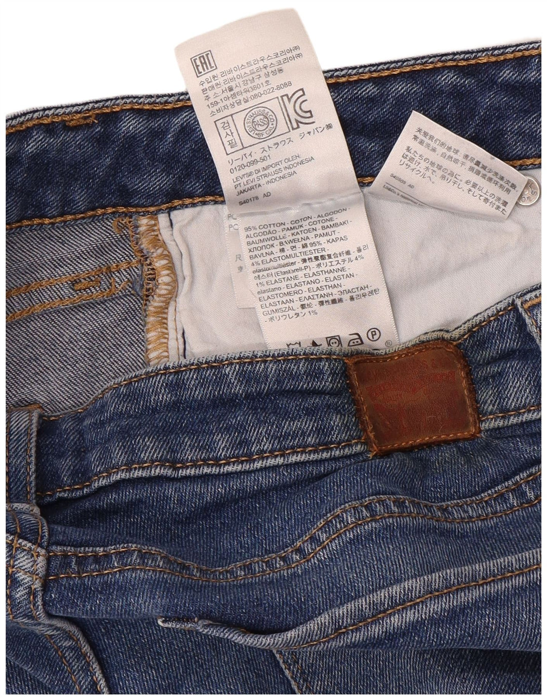 Levi's Womens 712 Slim Jeans W29 L32 Blue Cotton
