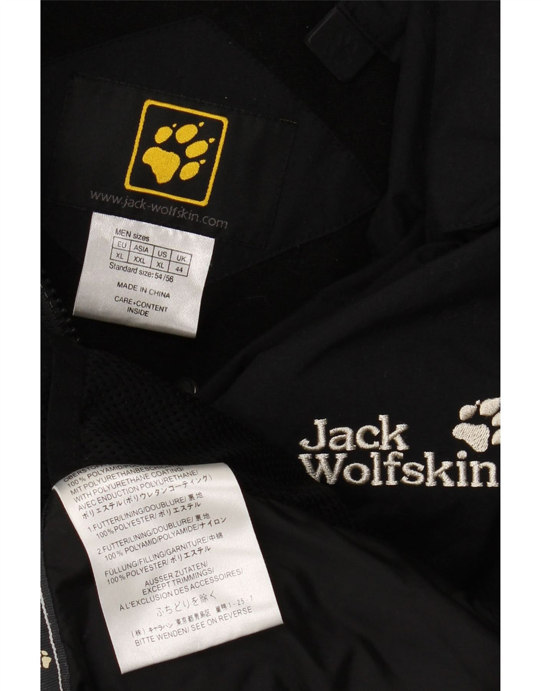 JACK WOLFSKIN Mens Hooded Windbreaker Jacket UK 44 XL Black Colourblock