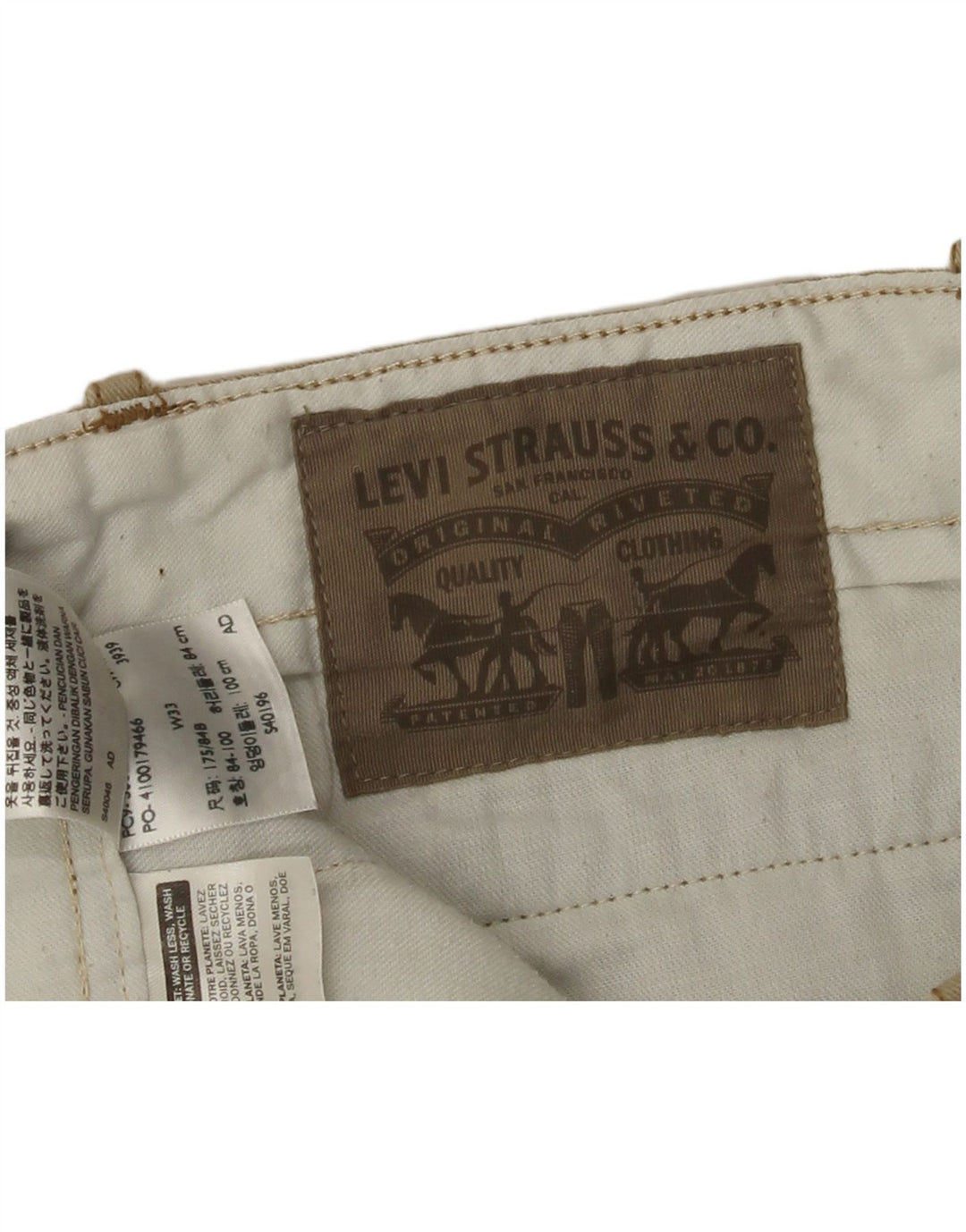 LEVI'S Mens Chino Shorts W33 Medium Beige Cotton