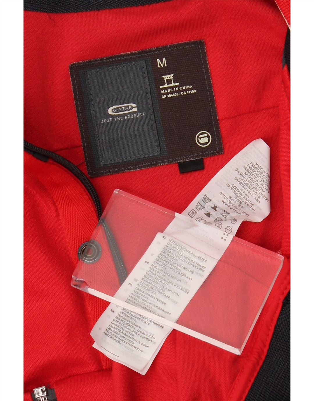 G-STAR Mens Graphic Tracksuit Top Jacket Medium Red Colourblock Polyester