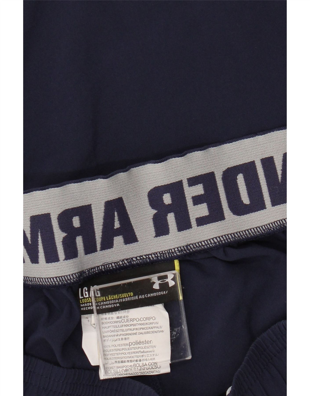 Under Armour Mens Graphic Sport Shorts Large  Navy Blue Polyester