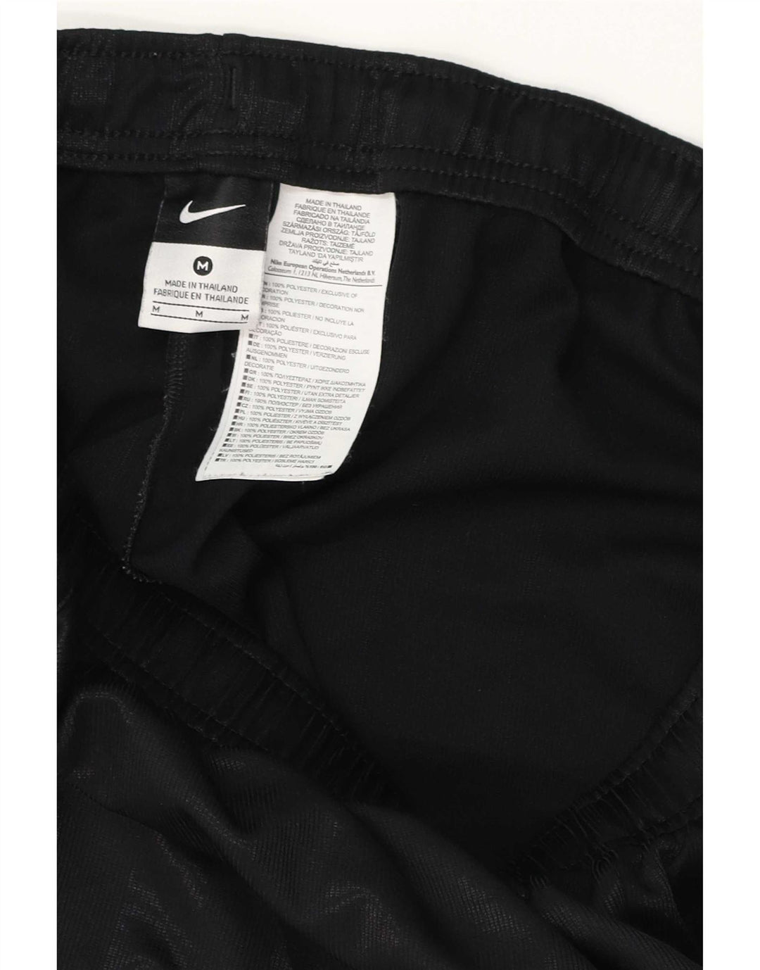 Nike Mens Sport Shorts Medium Black Striped Polyester