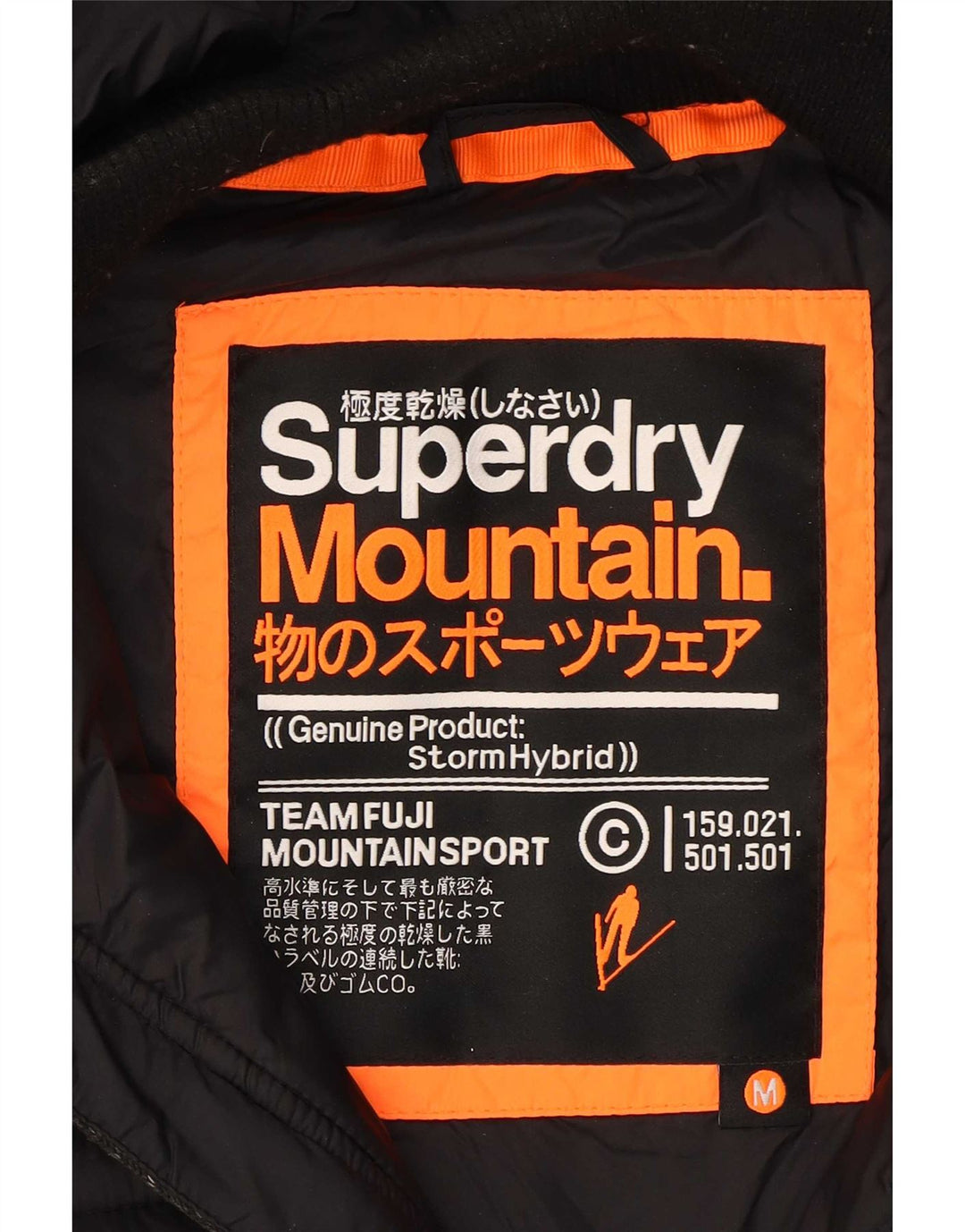 Superdry Womens Hooded Padded Jacket UK 14 Medium Black Flecked Polyester
