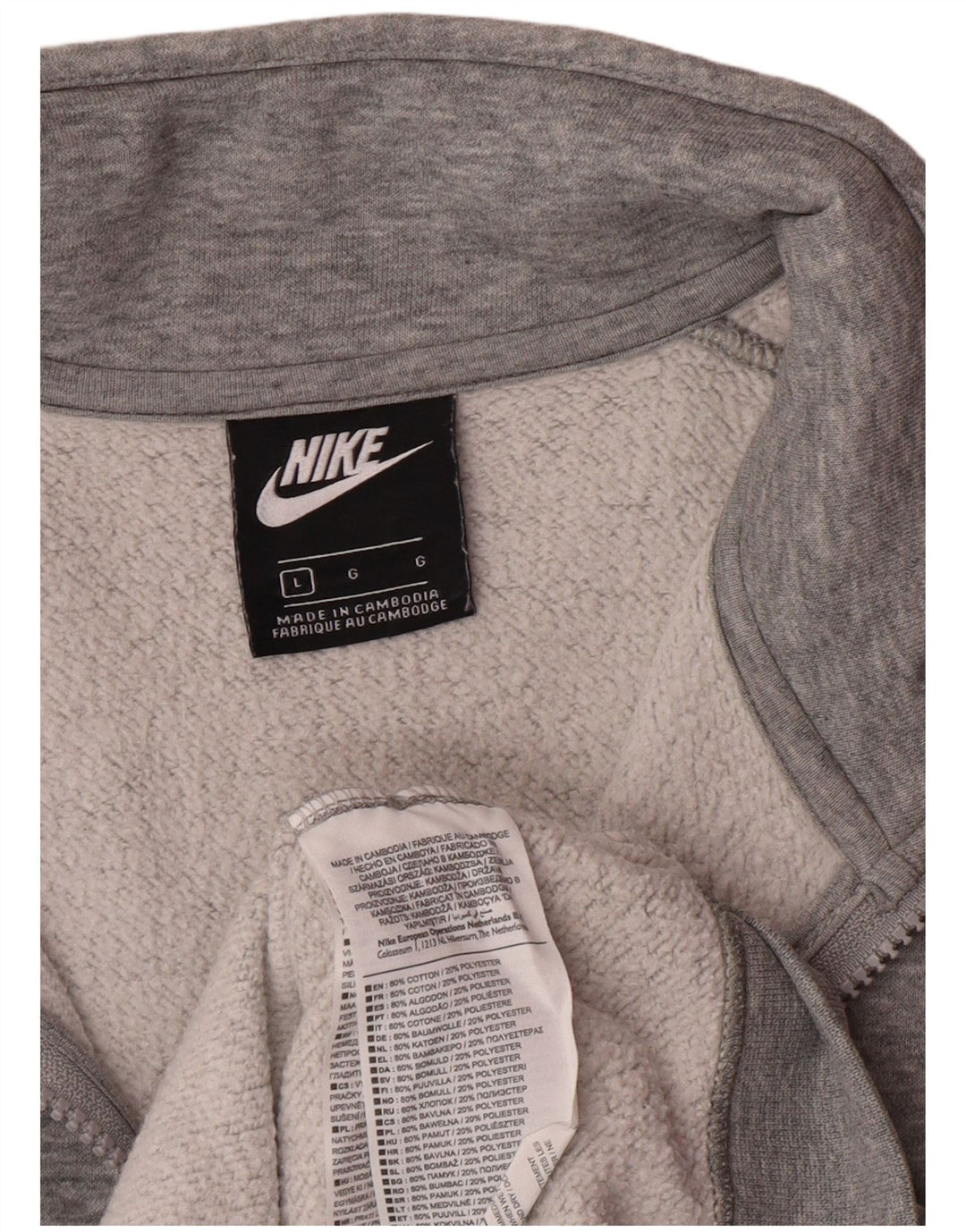 Nike Mens Tracksuit Top Jacket Large Grey Cotton