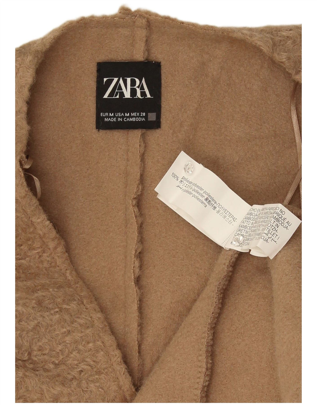 Zara Womens Longline Open Gilet UK 14 Medium Beige Polyester