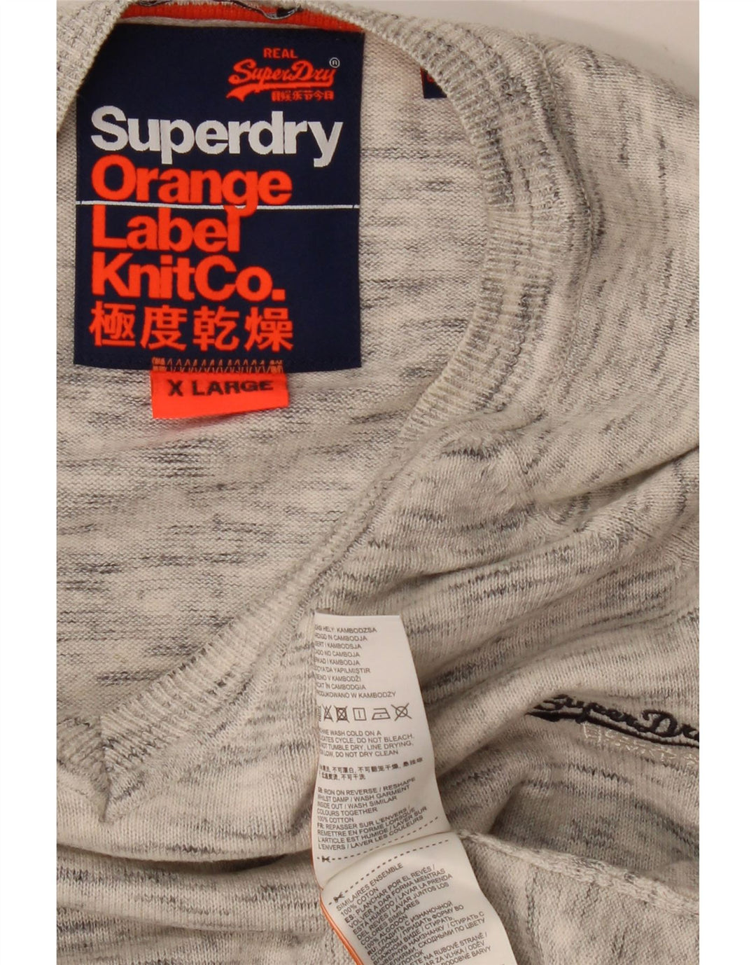 SUPERDRY Womens V-Neck Jumper Sweater UK 18 XL Grey Flecked Cotton