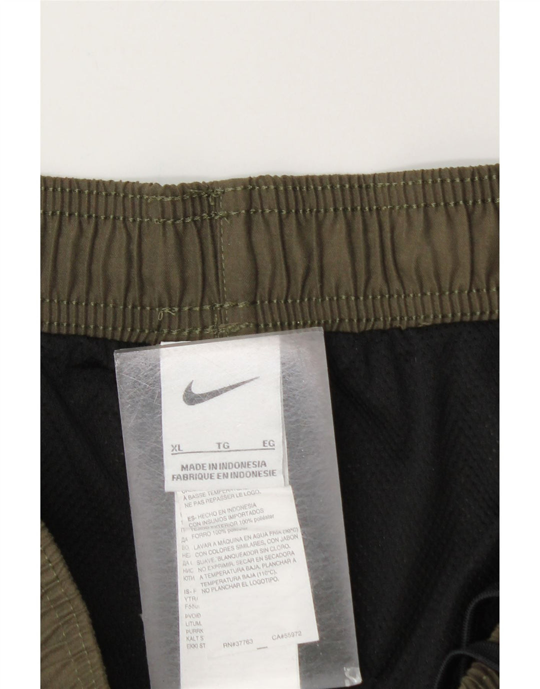 NIKE Mens Sport Shorts XL  Khaki Polyester