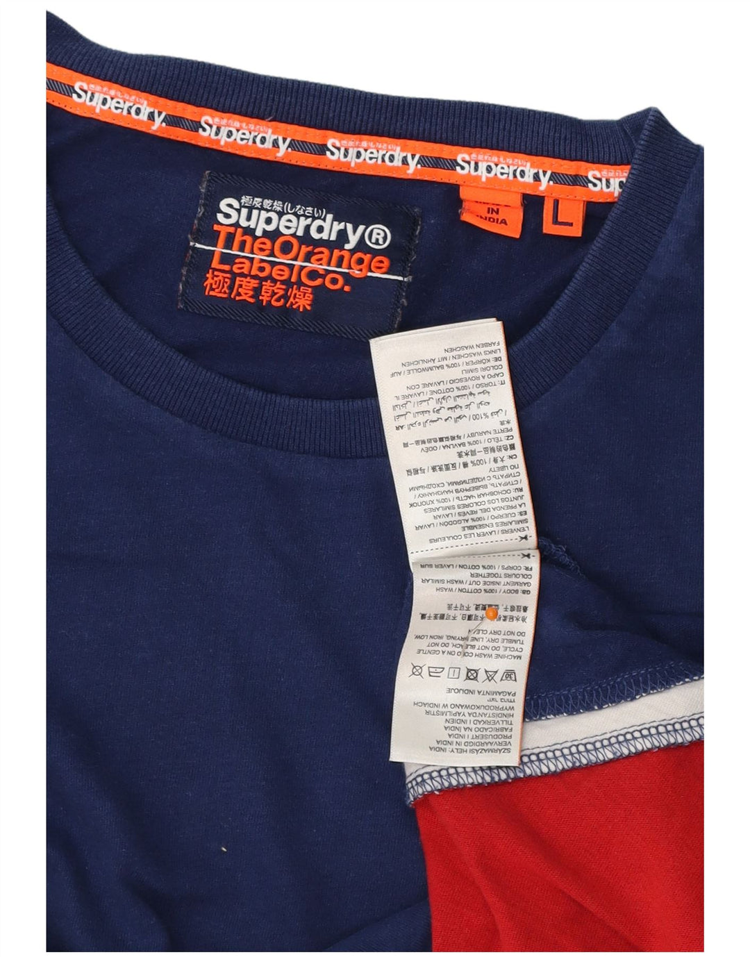SUPERDRY Mens T-Shirt Top Large Navy Blue Colourblock Cotton