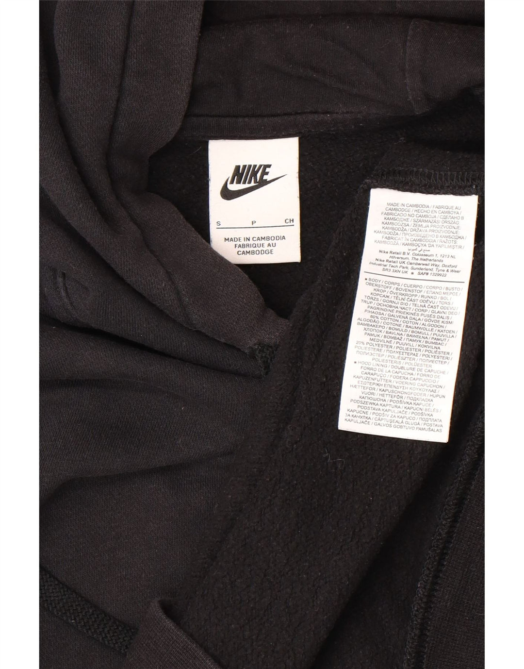 NIKE Mens Hoodie Jumper Small Black Cotton
