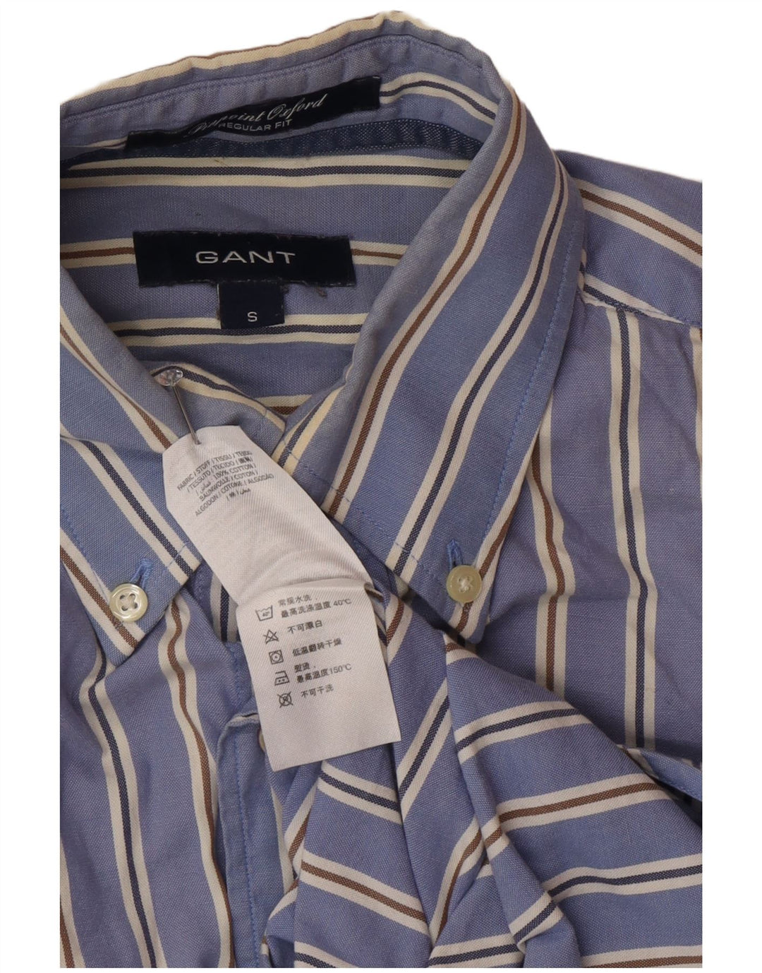 Gant Mens Regular Fit Shirt Small Blue Striped Cotton