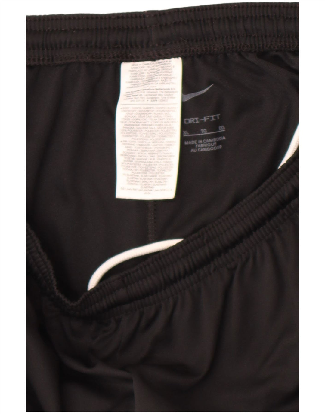 Nike Mens Dri Fit Tracksuit Trousers XL Black Polyester
