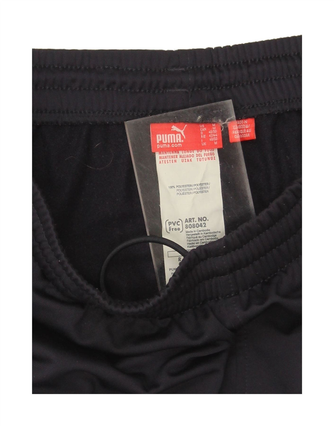 PUMA Mens Tracksuit Trousers Medium  Navy Blue Polyester