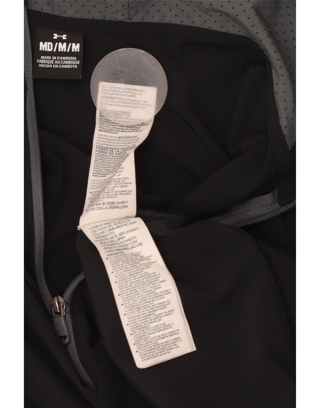 UNDER ARMOUR Mens Hooded Tracksuit Top Jacket Medium Black Colourblock