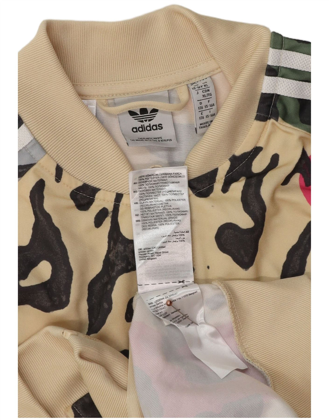 ADIDAS Girls Tracksuit Top Jacket 15-16 Years Beige Animal Print Polyester