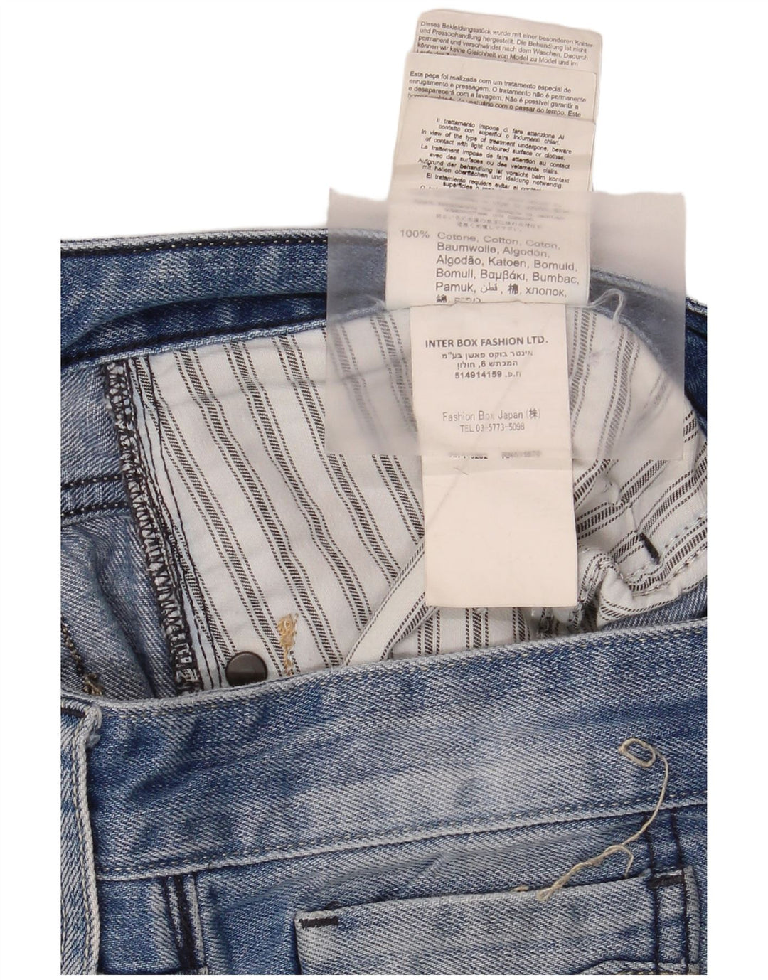 Replay Womens Straight Jeans W33 L34 Blue Cotton