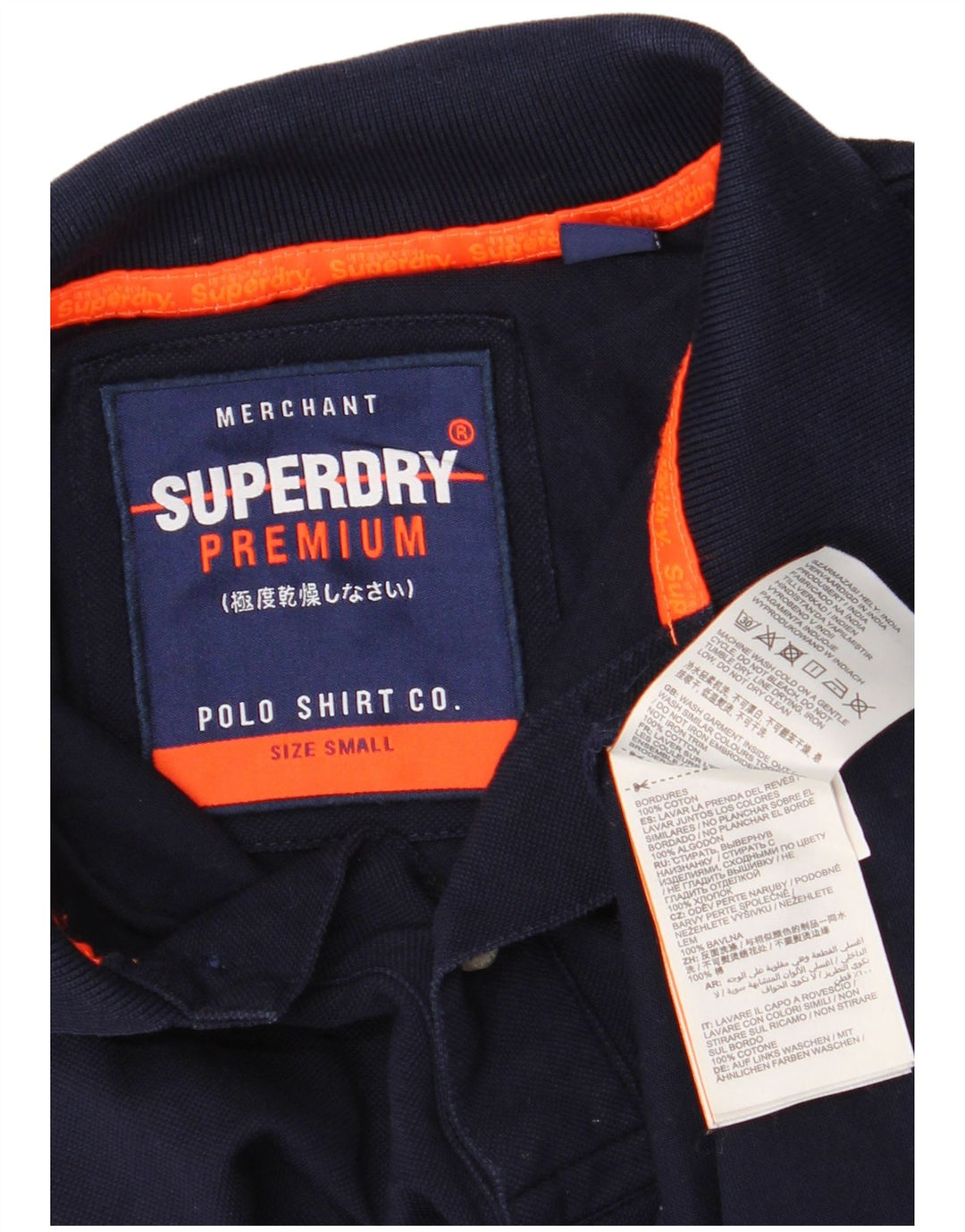 Superdry Mens Polo Shirt Small Navy Blue Cotton