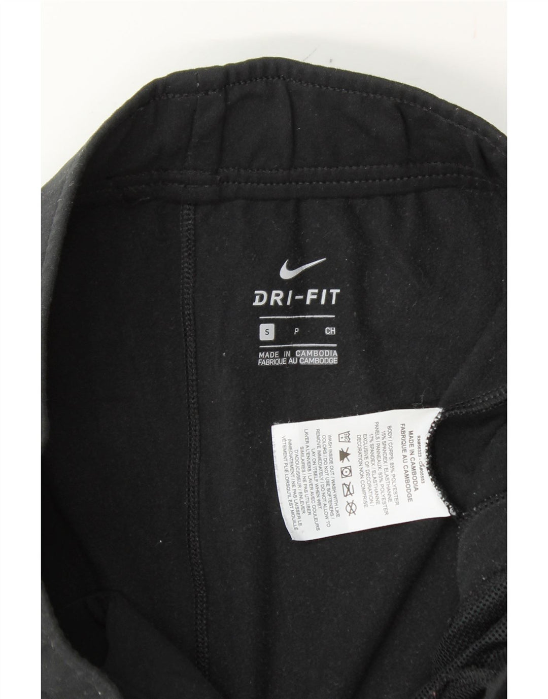 NIKE Womens Dri Fit Tracksuit Trousers UK 8 Small Black Polyester Vintage Nike and Second-Hand Nike from Messina Hembry 