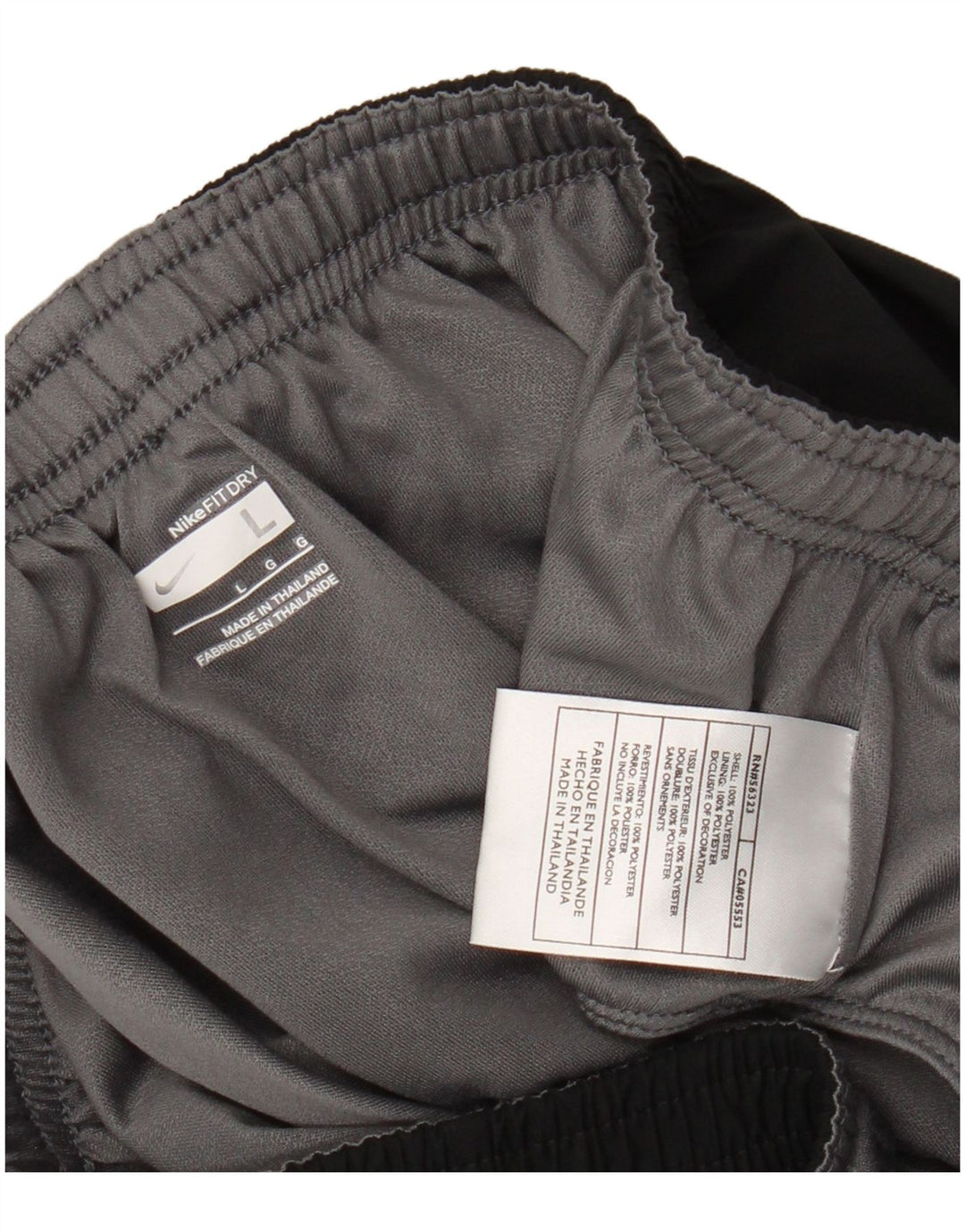 Nike Mens Fit Dry Sport Shorts Large  Black Polyester