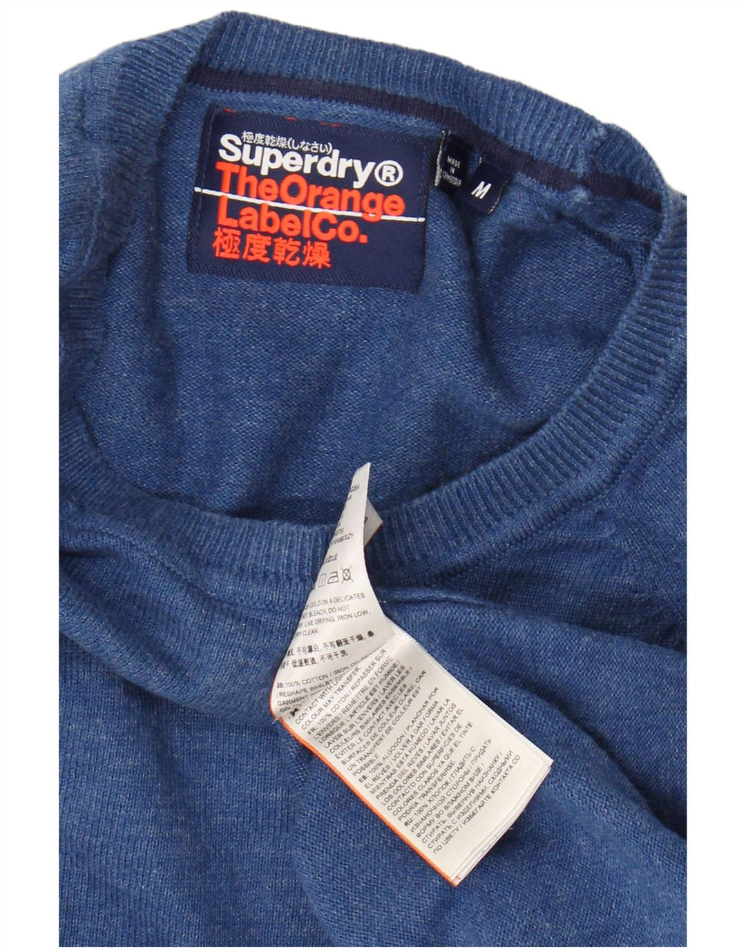 SUPERDRY Mens Boat Neck Jumper Sweater Medium Blue Cotton